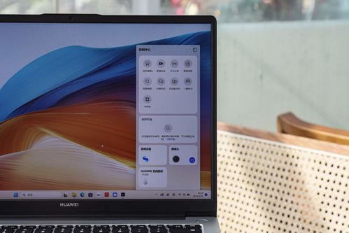 华为电脑怎么官网买还贵(华为电脑官网购买体验及其价值解析)