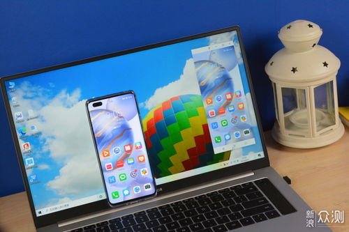 华为荣耀电脑怎么在上面(华为荣耀电脑使用指南，如何充分利用其功能与优势)