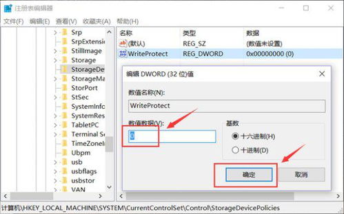 华为怎么电脑格式内存卡(华为电脑如何格式化内存卡)