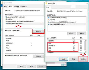 华为更改密码电脑怎么改(华为电脑如何更改密码，详细步骤与操作指南)