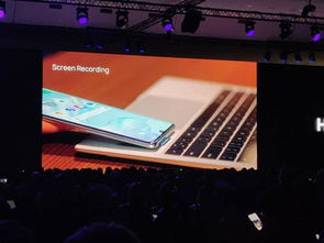 华为怎么碰电脑屏幕就亮(华为触碰屏幕即亮,技术与创新的完美结合) 华为怎么碰电脑屏幕就亮(华为触碰屏幕即亮,技术与创新的完美结合)