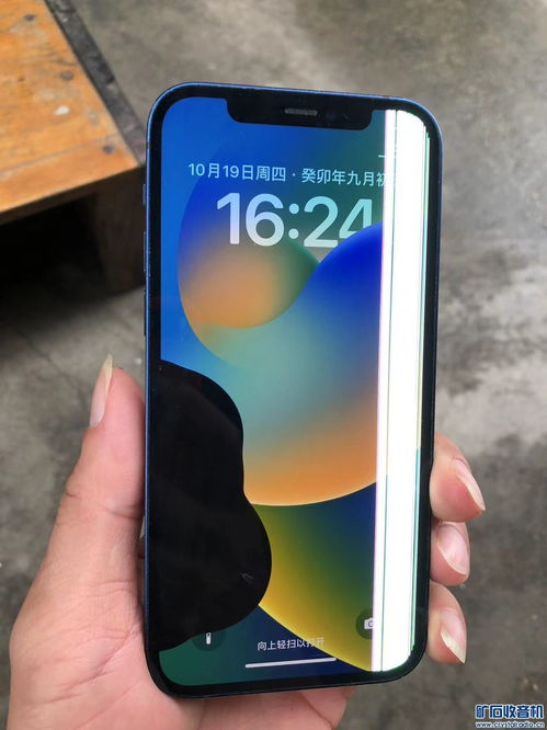 苹果怎么共享华为屏幕到电脑(苹果如何实现共享华为屏幕到电脑，详细步骤与实用技巧)