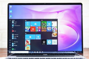 华为电脑黑条怎么去掉啊(解决华为电脑屏幕黑条问题的方法)