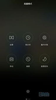华为电脑怎么右滑屏幕切换(华为电脑右滑屏幕切换功能详解)