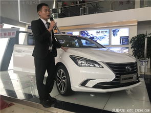 朔州逸动多少钱一辆汽车(朔州逸动汽车价格解析)
