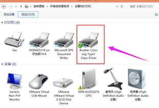 打印机华为电脑怎么连接(华为电脑如何连接打印机—详细步骤解析)