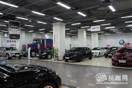 卖一台二手汽车提成多少(二手汽车销售的提成揭秘，一台车的利润究竟有多少？