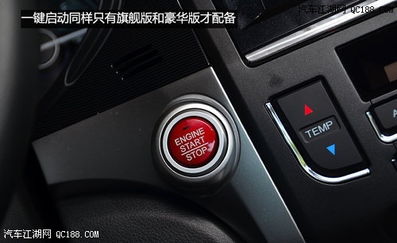 给汽车配一个空调多少钱(给汽车配一个空调需要多少钱?全面解析成本与费用) 给汽车配一个空调多少钱(给汽车配一个空调需要多少钱?全面解析成本与费用)