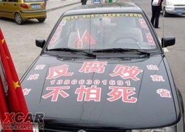 荣成到山东汽车票多少钱(荣成到山东汽车票价查询,费用、时间与选择) 荣成到山东汽车票多少钱(荣成到山东汽车票价查询,费用、时间与选择)