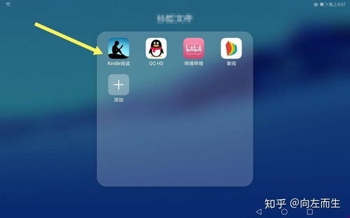 华为电脑侧面的灯怎么关(华为电脑侧面灯效关闭指南)