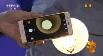 华为电脑侧面的灯怎么关(华为电脑侧面灯效关闭指南)