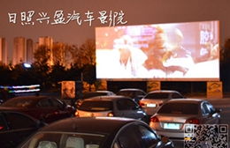 团购汽车的电影院多少钱(团购汽车与电影院观影，价格与服务体验的综合探讨)