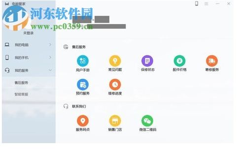 华为电脑怎么分驱动程序(华为电脑驱动程序分类详解，如何有效管理与区分)