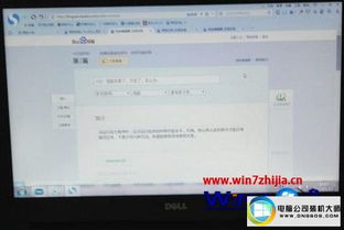 华为电脑页面卡住怎么办(华为电脑页面卡住怎么办，解决策略与实用建议)