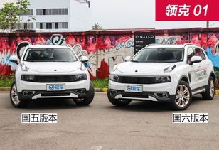 国五汽车多少钱一公里(国五汽车每公里价格分析) 国五汽车多少钱一公里(国五汽车每公里价格分析)