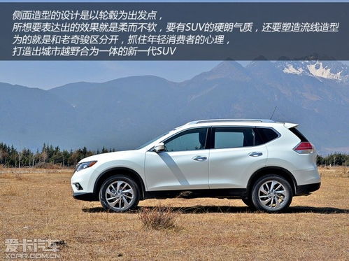 珠海劲动汽车多少钱一个(珠海劲动汽车价格解析) 珠海劲动汽车多少钱一个(珠海劲动汽车价格解析)