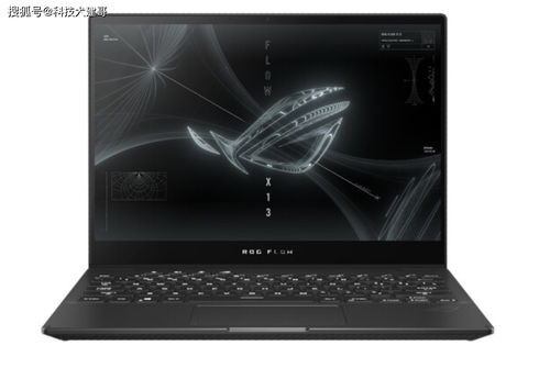 华为电脑开机封面怎么改(华为电脑开机封面修改指南)