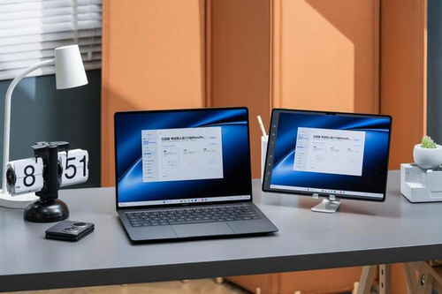 小学生华为电脑怎么选(小学生华为电脑选购指南) 小学生华为电脑怎么选(小学生华为电脑选购指南)