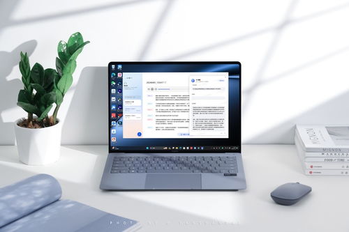 华为电脑好烫啊怎么解决(华为电脑过热问题解决方案)