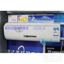 汽车空调外机加氟多少钱(汽车空调外机加氟价格解析) 汽车空调外机加氟多少钱(汽车空调外机加氟价格解析)