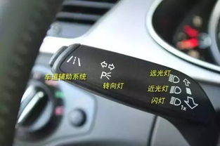 汽车前面板更换多少钱的(汽车前面板更换费用详解)