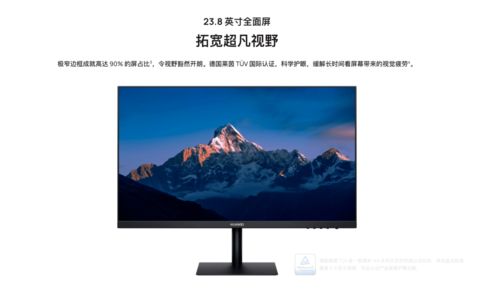 华为直板电脑怎么截屏(华为直板电脑截屏操作详解)