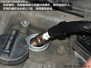 汽车换火花塞4个多少钱(汽车换火花塞费用解析,了解四个火花塞的价格) 汽车换火花塞4个多少钱(汽车换火花塞费用解析,了解四个火花塞的价格)