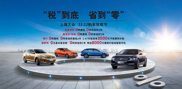 鹤岗市交汽车强险多少钱(鹤岗市汽车交强险费用详解)