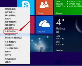 华为电脑下载太慢怎么办(华为电脑下载速度缓慢解决方案) 华为电脑下载太慢怎么办(华为电脑下载速度缓慢解决方案)