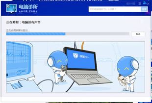 华为水滴监控怎么连接电脑(华为水滴监控连接电脑，详细步骤与操作指南)