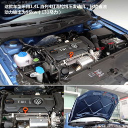 拆朗逸汽车安全带多少钱(朗逸汽车安全带维修费用解析,拆换成本究竟多少? 拆朗逸汽车安全带多少钱(朗逸汽车安全带维修费用解析,拆换成本究竟多少?