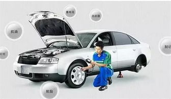 汽车一次性加多少汽油(汽车一次性加油量的科学解读)