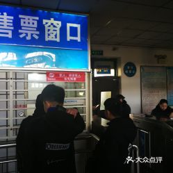 龙安到杭州汽车站多少钱(龙安至杭州汽车站票价详解,费用,时间与选择) 龙安到杭州汽车站多少钱(龙安至杭州汽车站票价详解,费用,时间与选择)