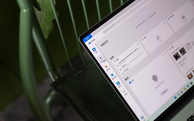 华为电脑触屏画线怎么用(华为电脑触屏画线功能详解，轻松上手，提升工作效率)