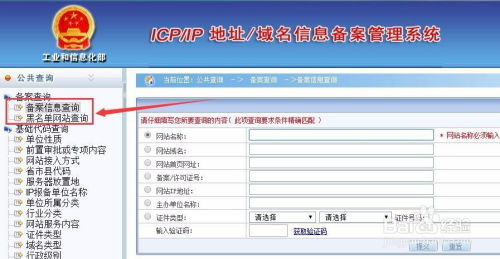 电脑华为怎么查序列号(华为电脑序列号查询方法与步骤详解)