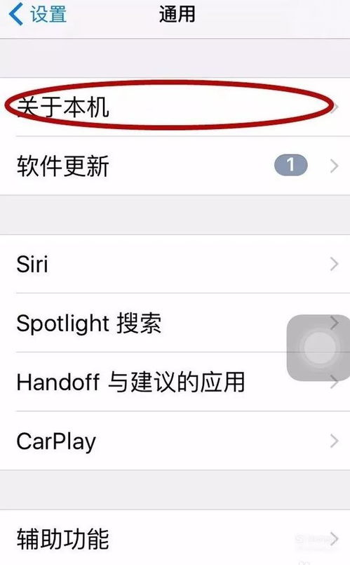 华为电脑怎么设图片壁纸(华为电脑如何设置图片壁纸—详细操作指南)