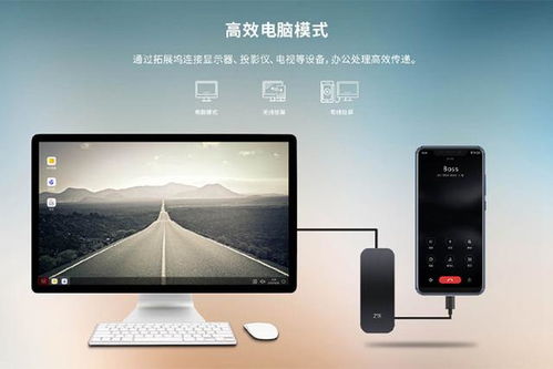 华为双摄电脑怎么开启的(华为双摄电脑开启指南，探索双摄功能的启动与运用)