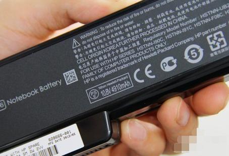 华为电脑电池96怎么办(华为电脑电池96%怎么办，深度解析与应对策略)