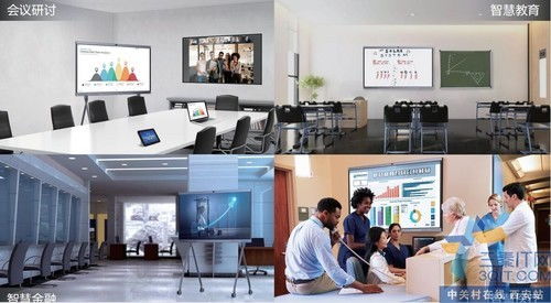 华为智慧屏和电脑怎么连(华为智慧屏与电脑的连接指南)