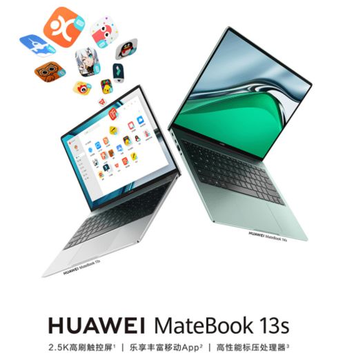 华为电脑14s怎么截图(华为电脑MateBook 14s截图操作指南)