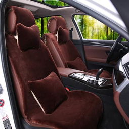 汽车座椅安装车垫多少钱(汽车座椅安装车垫的价格及其重要性)