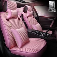 汽车座椅安装车垫多少钱(汽车座椅安装车垫的价格及其重要性)