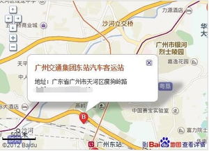 东坑有多少个汽车站啊(东坑镇汽车站数量及布局概述)