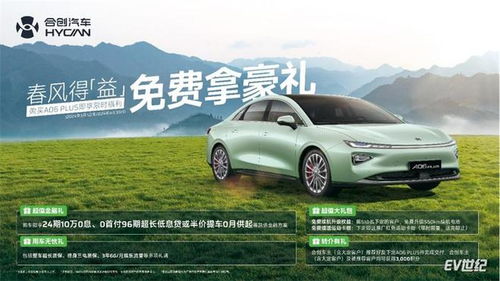 汽车与你杂志多少钱一本(汽车与你杂志，价值与内容的完美结合)