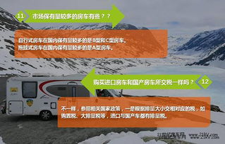 普通汽车养车一年多少钱(普通汽车养车一年需要多少钱？全面解读养车成本)