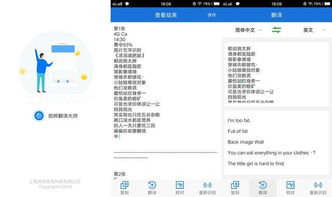 华为电脑合上怎么不锁屏(华为电脑合上后不锁屏的设置方法) 华为电脑合上怎么不锁屏(华为电脑合上后不锁屏的设置方法)