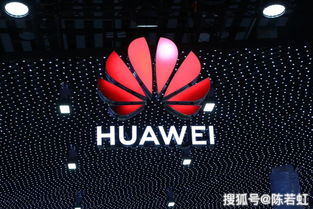 怎么样把华为改成电脑(华为转型之路，从智能手机到电脑的探索之旅)