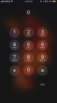 华为电脑锁屏后怎么解锁(华为电脑锁屏解锁操作详解)