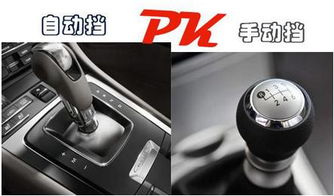 自动挡汽车怠速一般多少(自动挡汽车怠速一般多少,解析怠速速度与汽车性能的关系) 自动挡汽车怠速一般多少(自动挡汽车怠速一般多少,解析怠速速度与汽车性能的关系)