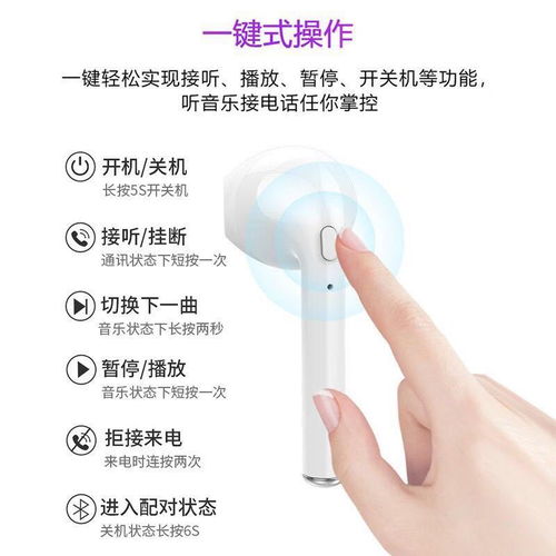 华为oppo蓝牙怎么连接电脑(华为与OPPO蓝牙如何连接电脑,详细步骤与常见问题解决方案) 华为oppo蓝牙怎么连接电脑(华为与OPPO蓝牙如何连接电脑,详细步骤与常见问题解决方案)